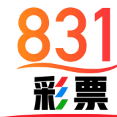 831彩票