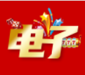 电子娱乐城