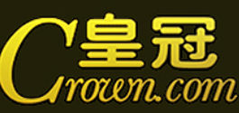 C皇冠