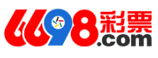 6698彩票