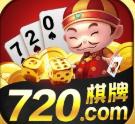 720棋牌