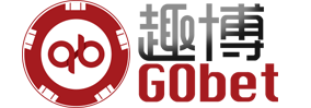 趣博GOBET