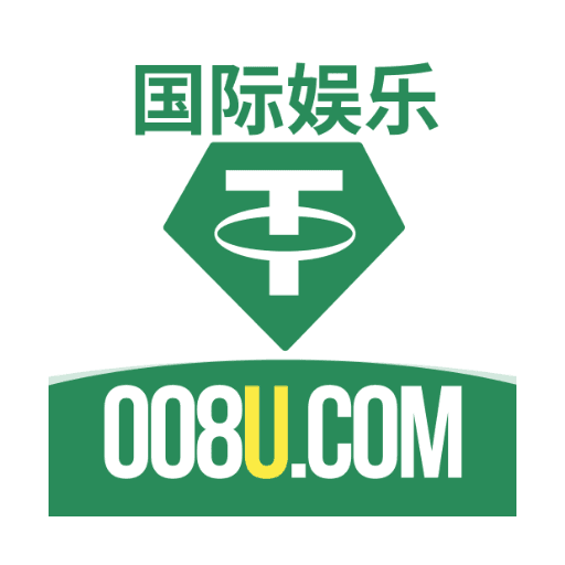 国际娱乐