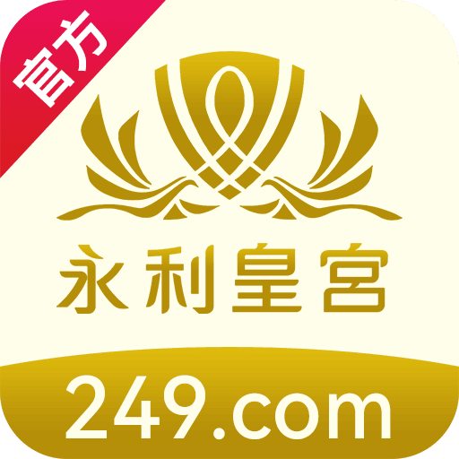 永利皇宫
