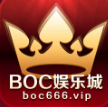 BOC娱乐城
