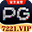 PG娱乐场