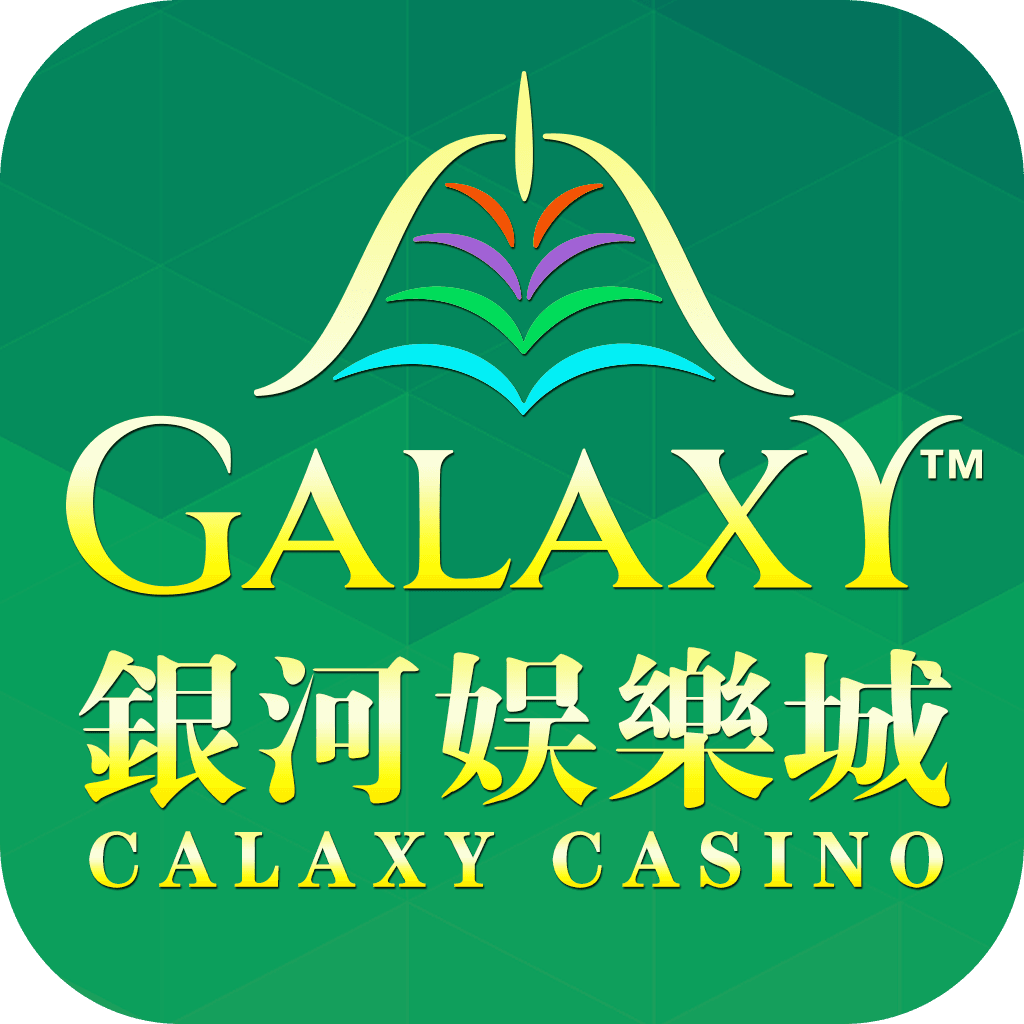 银河娱乐城