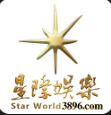 星际娱乐