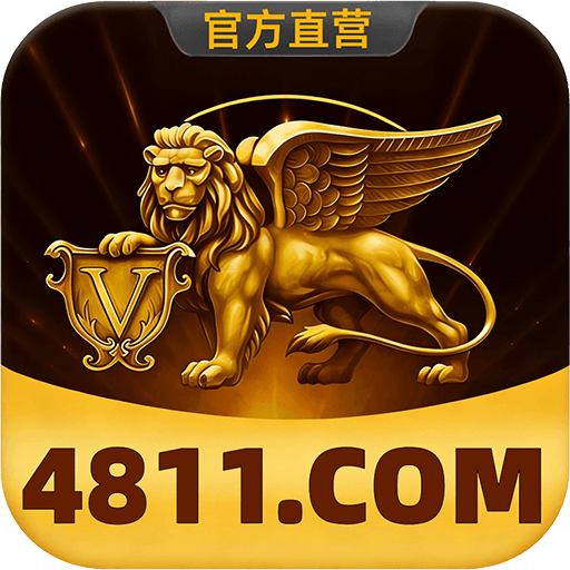 澳门威尼斯人