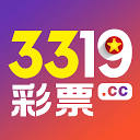 3319彩票