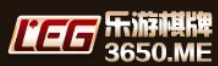 乐游棋牌