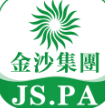 金沙集团