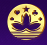 娱乐城