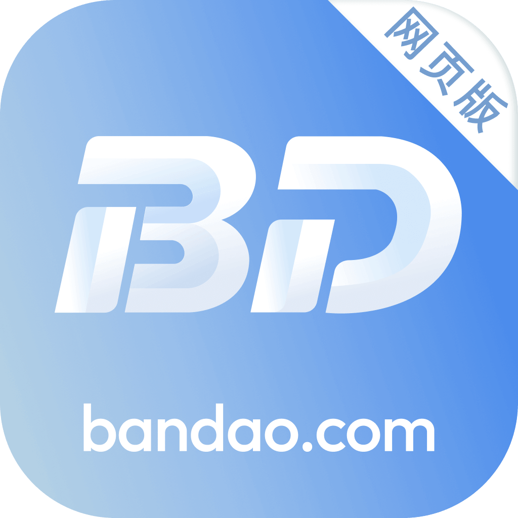 半岛体育