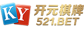 开元棋牌